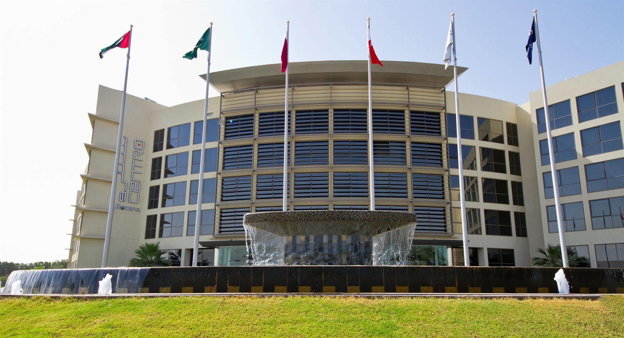 Centro Sharjah Hotel Luaran gambar